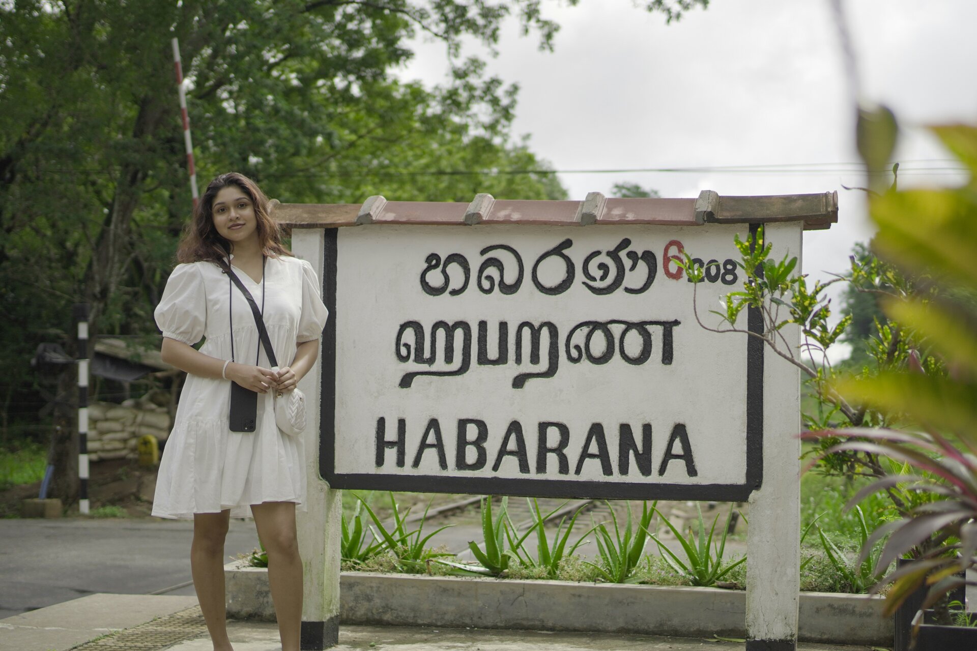 Habarana Eco Park